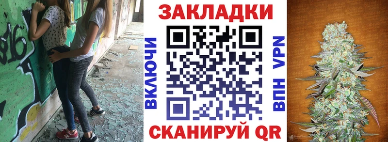 Наркошоп купить Кокаин  Мефедрон  Гашиш  Нарьян-Мар