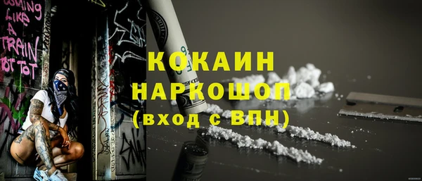 гидропоника Мегион