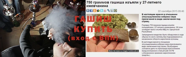 кокаин премиум Медвежьегорск