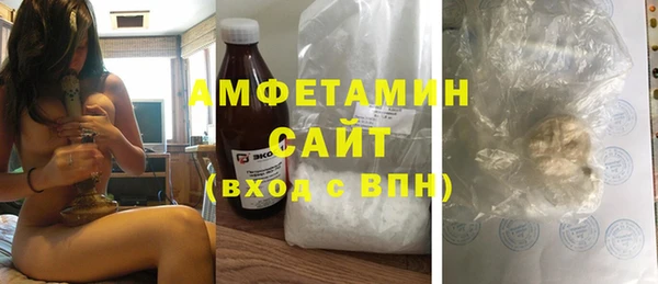 хмурый Медногорск