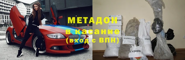 гидропоника Мегион