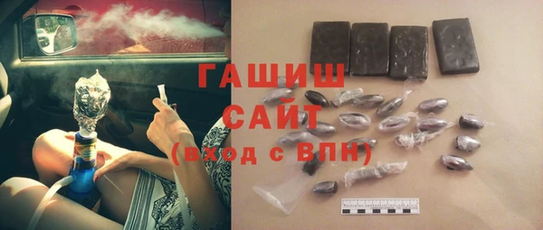 кокаин премиум Медвежьегорск