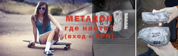 гидропоника Мегион