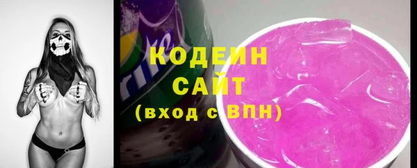 хмурый Медногорск