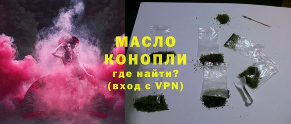 гидропоника Мегион