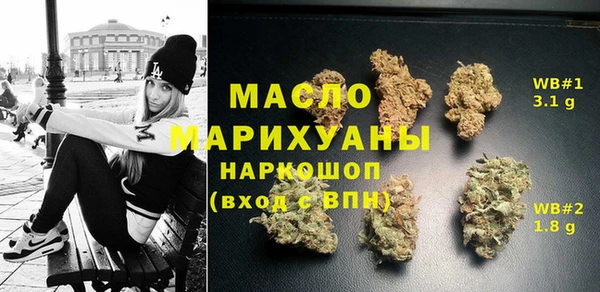 гидропоника Мегион