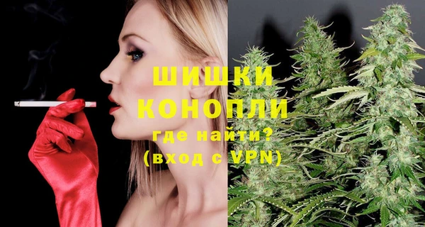кокаин премиум Медвежьегорск