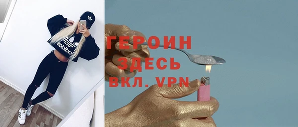 гидропоника Мегион