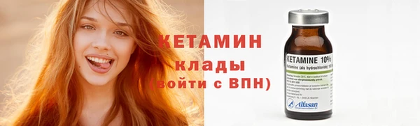хмурый Медногорск