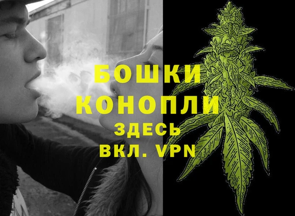 кокаин премиум Медвежьегорск