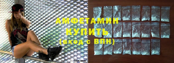 кокаин премиум Медвежьегорск