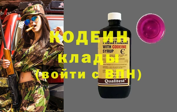 гидропоника Мегион