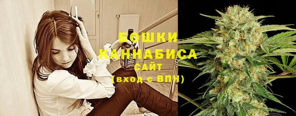 кокаин премиум Медвежьегорск