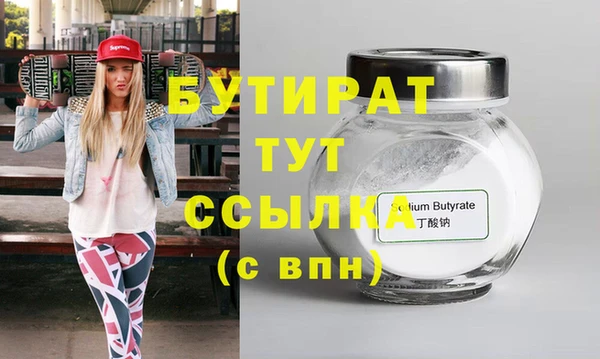 кокаин премиум Медвежьегорск