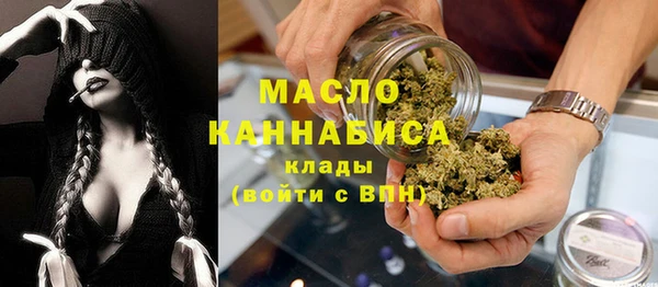 гидропоника Мегион