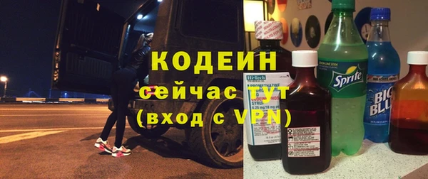 гидропоника Мегион