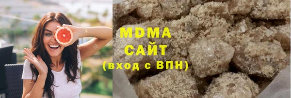 гидропоника Мегион
